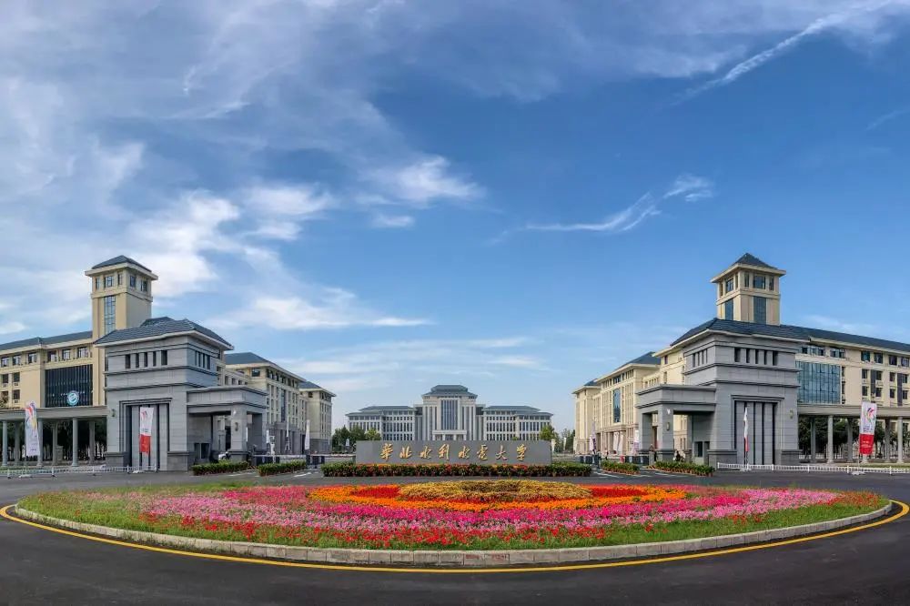 委屈！听起来很像野鸡大学，其实是国家重点高校