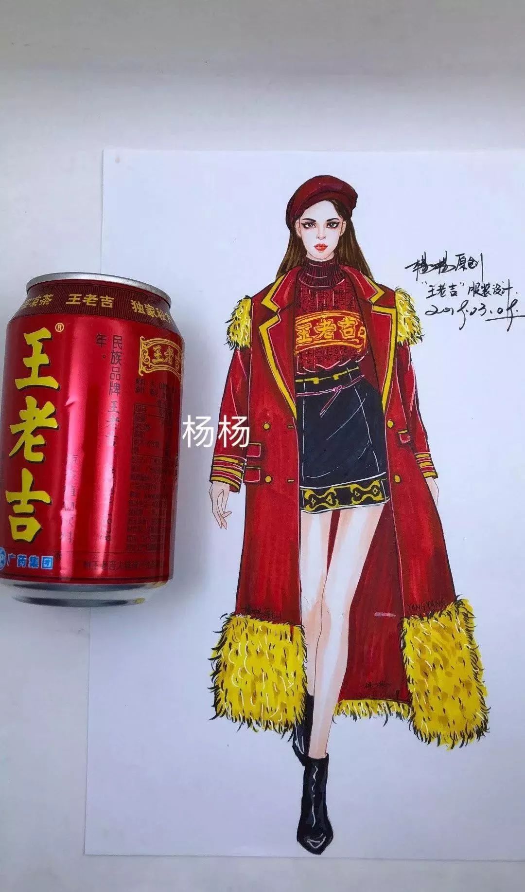 90鍚庨ギ鏂欑摱,90鍚庨ギ鏂欑摱娼祦