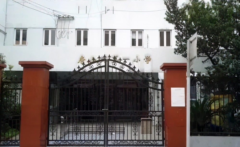 上海历史上最悠久的小学,上海最老的中学前十名