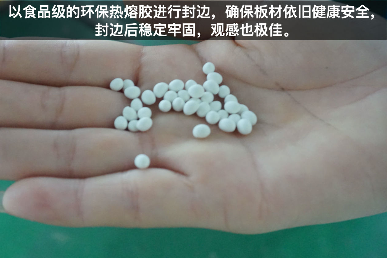 莱茵艾格定制家居怎样介绍,莱茵艾格定制衣柜质量问题