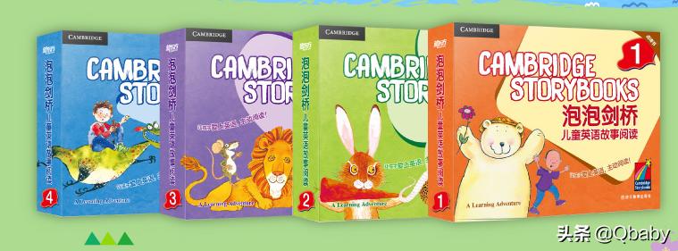 好书推荐一起玩吧绘本故事,康康绘本100本