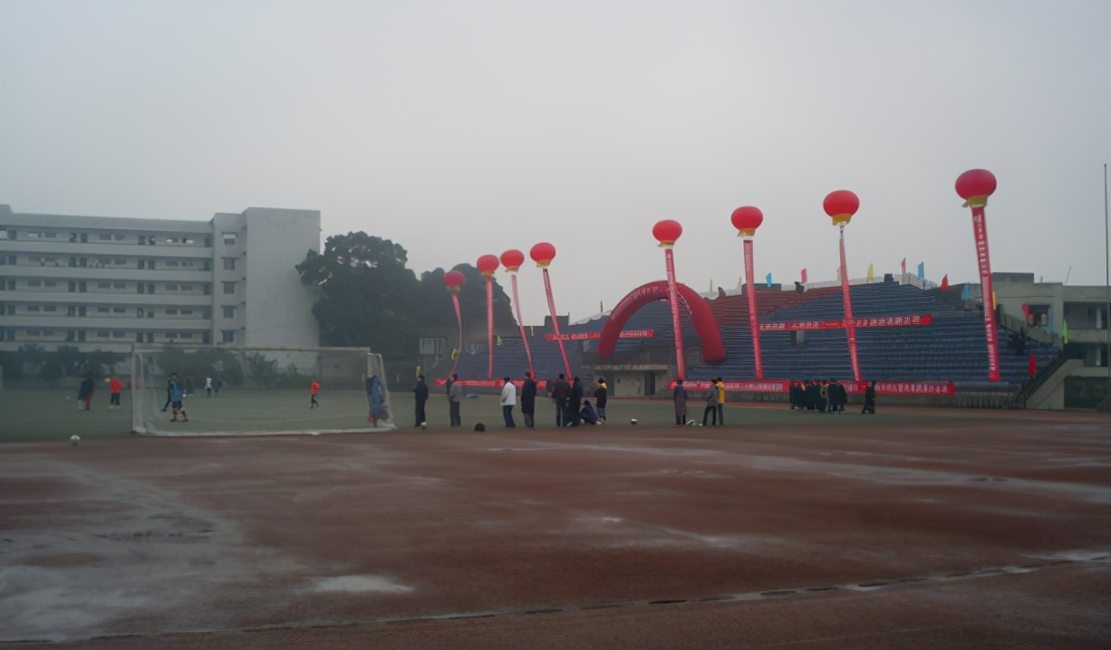 乐山市中区重点高中前十名,乐山市重点高中学校