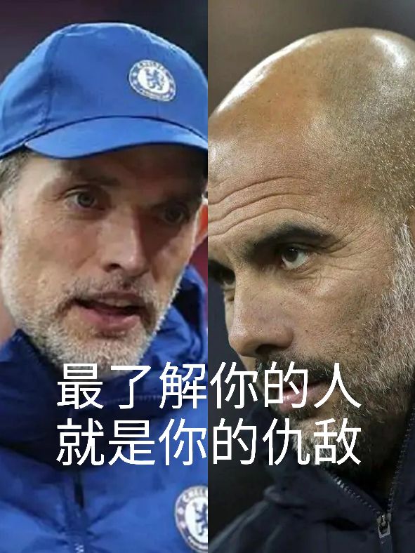 欧冠最新足球比赛时间表,欧冠足球决赛时间表安排最新