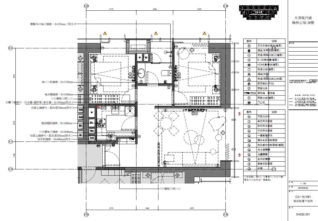 天津翰林公馆小户型,翰林公馆128小高层装修效果图