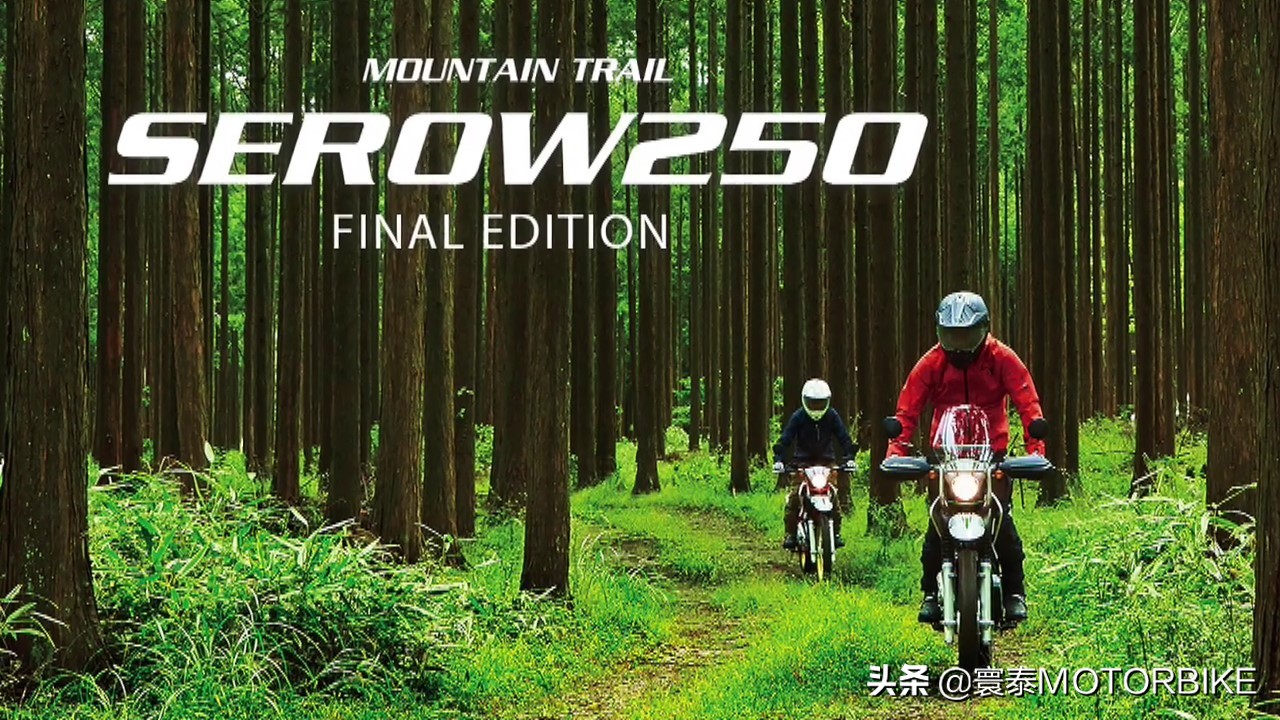 17款雅马哈250最新动态,雅马哈高颜值街车250