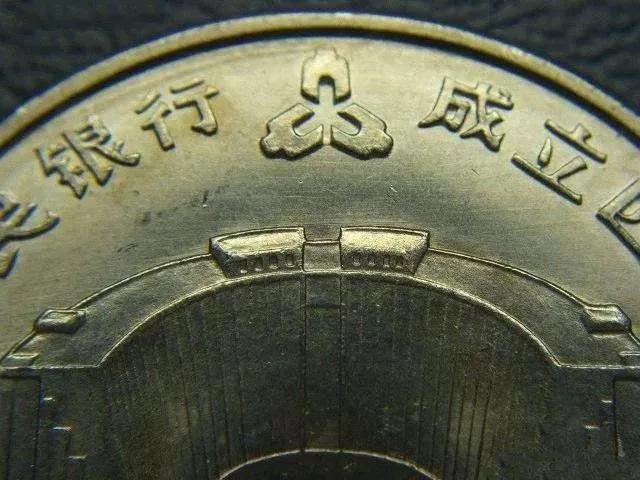 为什么建行币那么值钱,建行币曾经价格