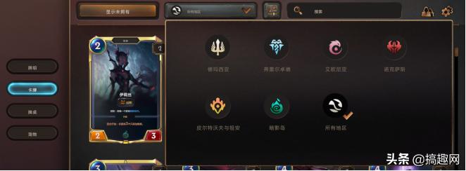 卡牌游戏平民攻略视频教程,卡牌游戏编辑教程