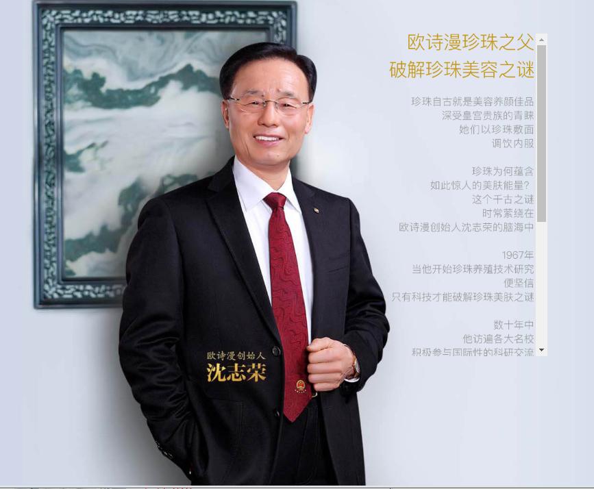 好用的美白面膜推荐平价,好用又便宜的美白面膜推荐