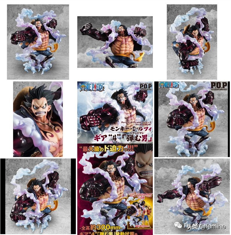 蒙奇d路飞中的d代表什么,蒙奇d路飞用日文怎么讲