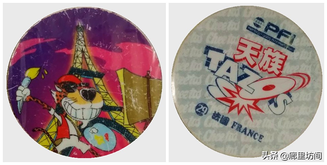 8090儿时的卡牌,小时候80年代儿童卡片