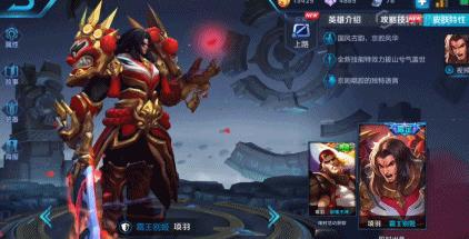 王者荣耀中路玩家必学这几个英雄,王者荣耀队友坑还可以上分的英雄