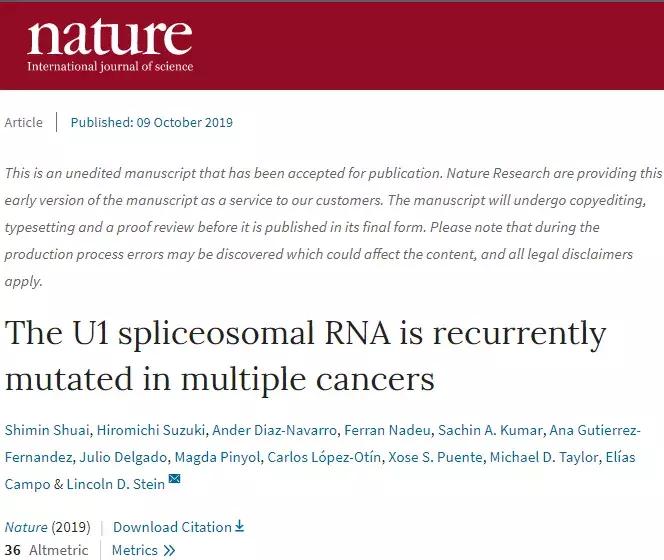 nature抗癌新药,nature抗癌成功案例