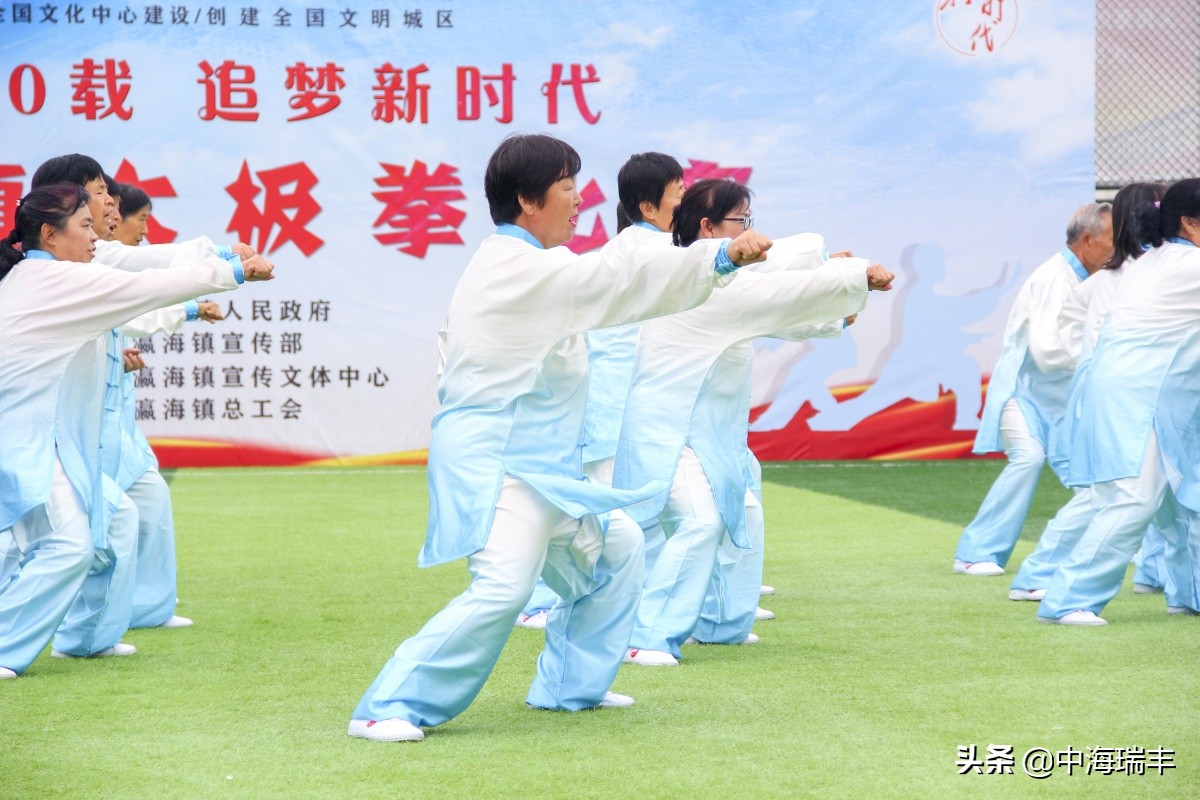 辉煌七十载筑梦新时代活动总结,辉煌70载逐梦新时代