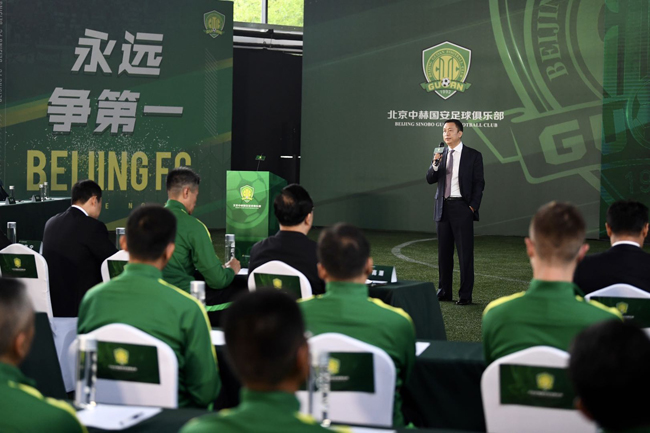 国安会最新发言,国安出征仪式