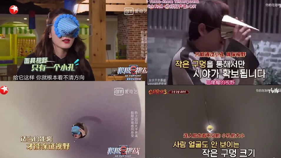 极挑6未播片段,极挑6综艺节目最新