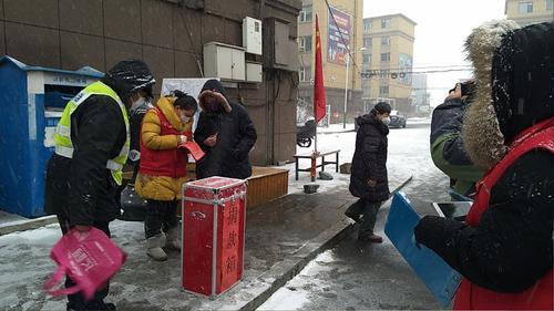 疫情来临社区应该怎么应对,疫情大考