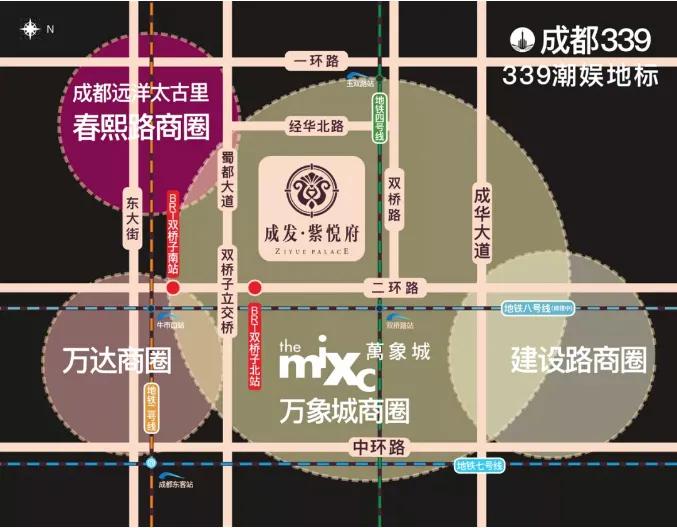 成都二环内万象城旁，这个价格不香吗？刚改上车了