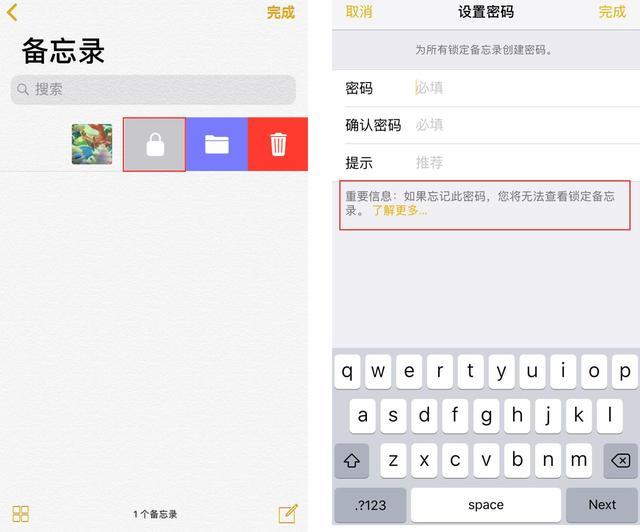 iphonexr年度真香机,iphonexr和iphonex哪个好