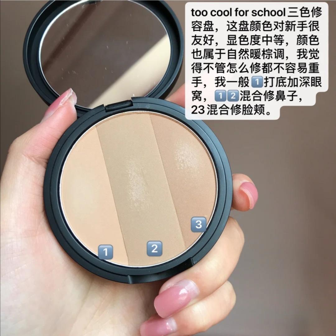 适合自然妆容的平价修容,修容显脏还不立体怎么p