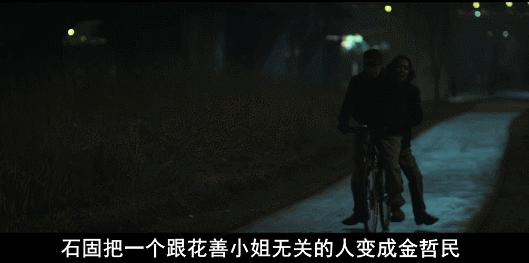前夫死了，邻居叫我不要报警：韩国悬疑电影系列