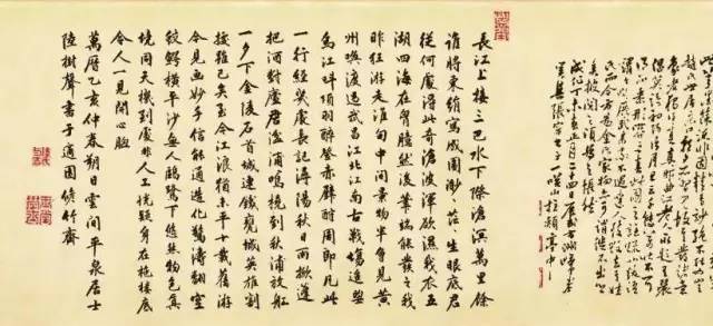 近现代名家画水,历代名家绘画水墨写生图
