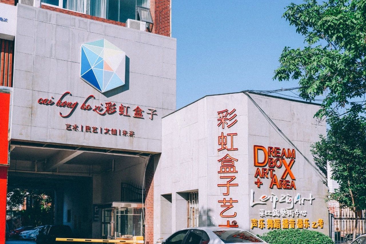 郑州长寿山旅游景点免费开放,郑州只有河南景点免费吗