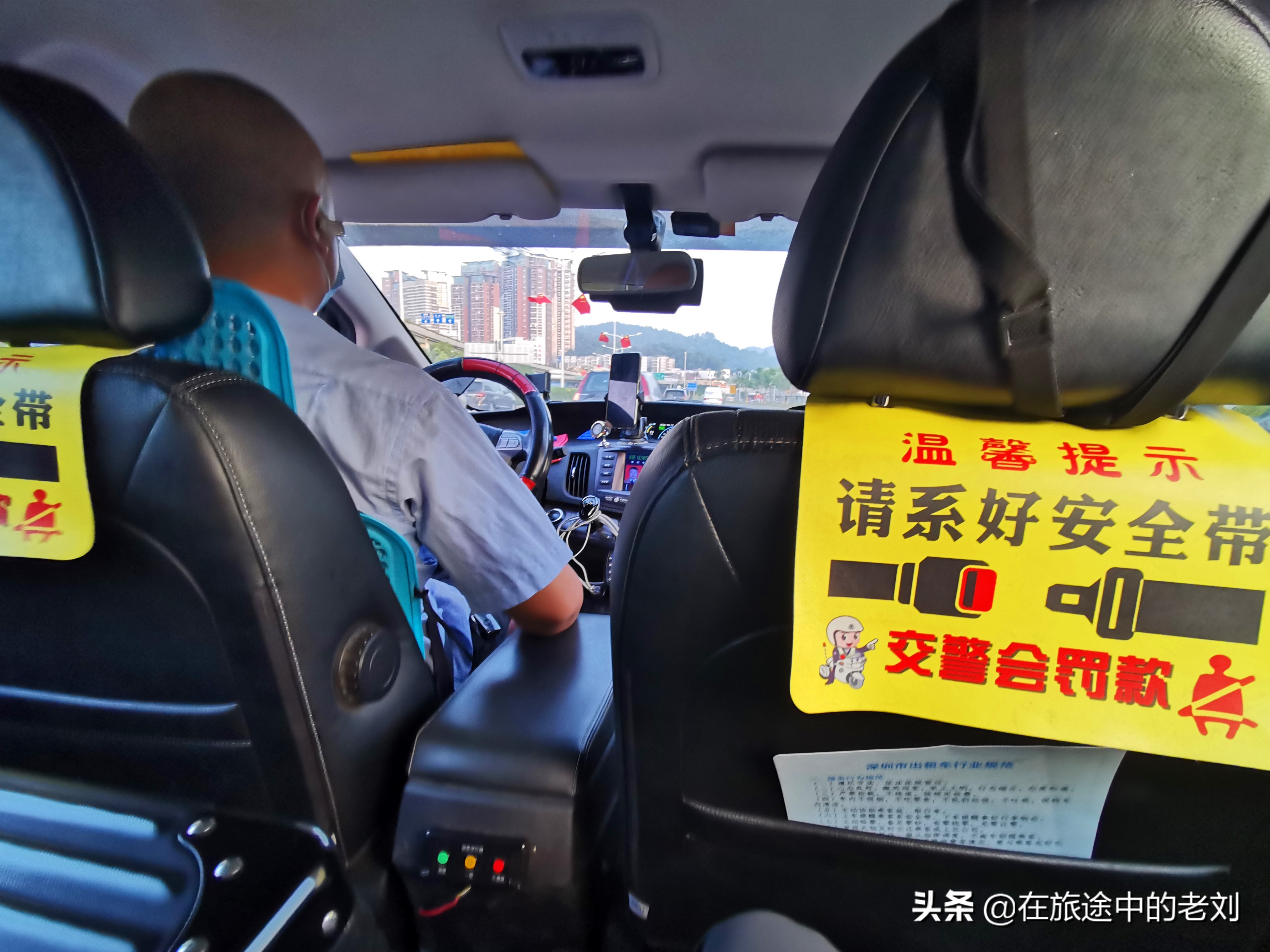 远赴龙脊大寨梯田，追逐今年最后的金黄——桂林七天游1