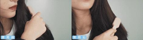 天天散着头发容易脱发吗,头发油了特别容易脱发