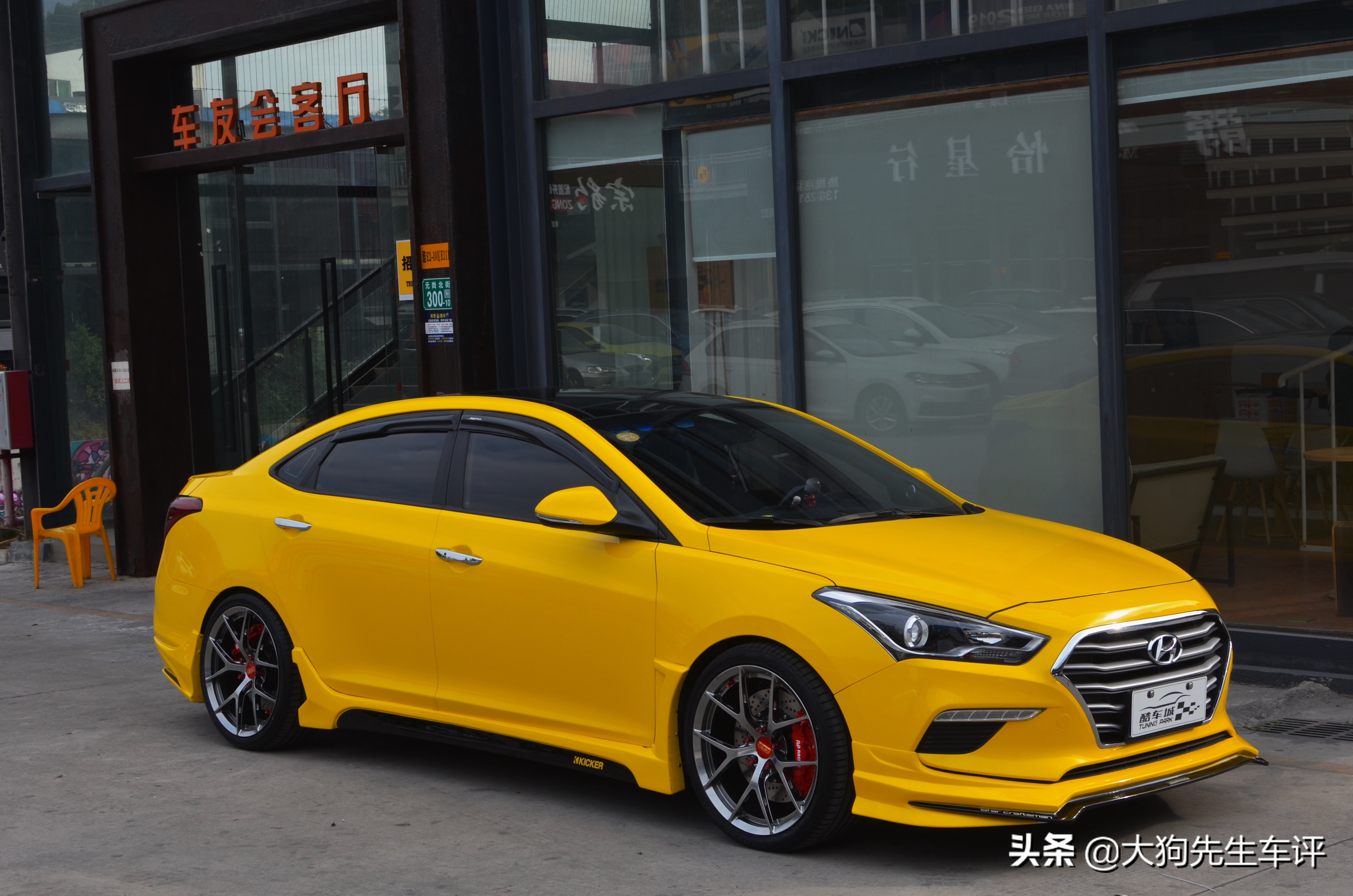 名图隔音降噪改装必看,名图改装全液晶仪表