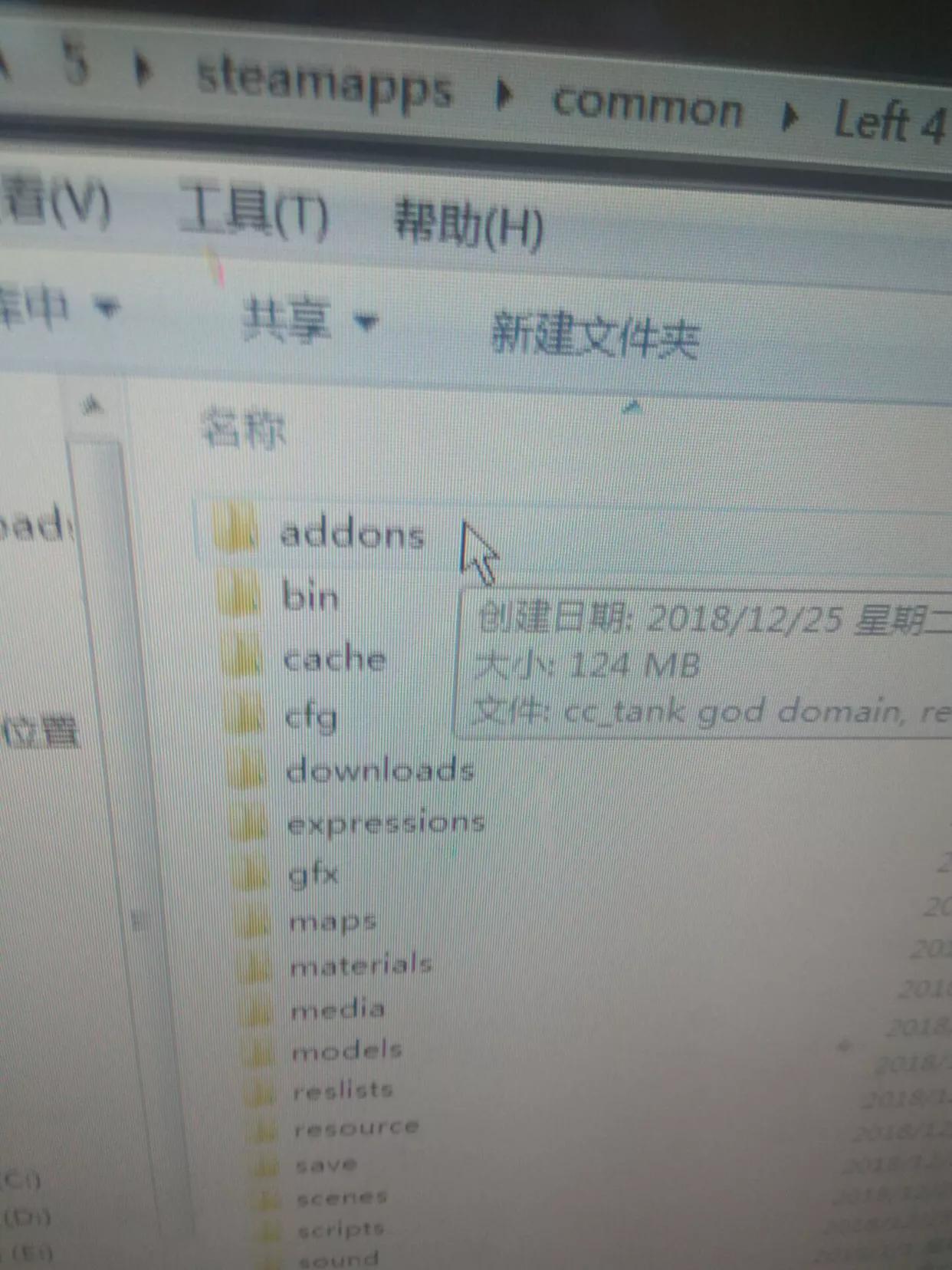 怎么在steam下求生之路附加战役,求生之路上的附加战役是怎么回事