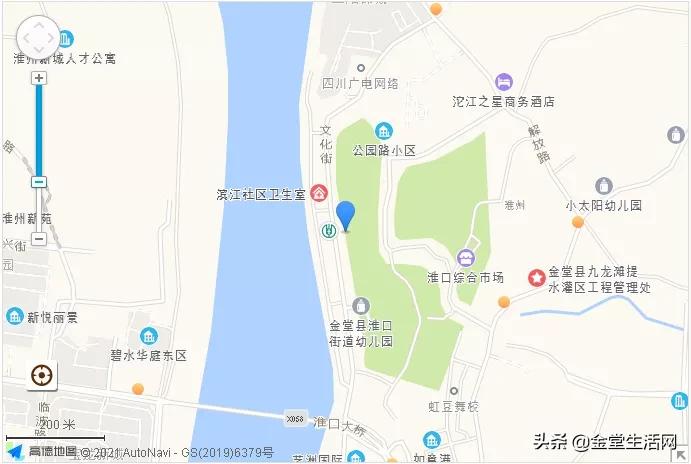 金堂县淮口解放路50号,解放路49号院二手房