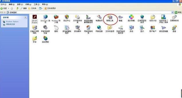 win10共享打印机无权限访问,怎么开启共享打印机权限