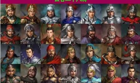 光武中兴刘秀定鼎,中兴汉室刘秀