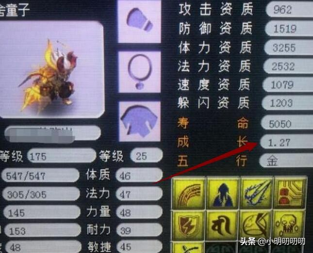 梦幻西游梦幻币价格下降说明什么,梦幻西游近期梦幻币贬值