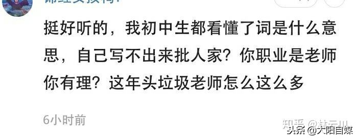吐槽快手网红,你喜欢哪几个快手网红