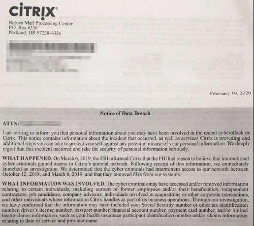 网络安全新闻资讯,网络安全热点资讯解读