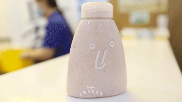 上海人有福！乌鲁木齐中路空降Ins网黄，连果汁也要私人定制