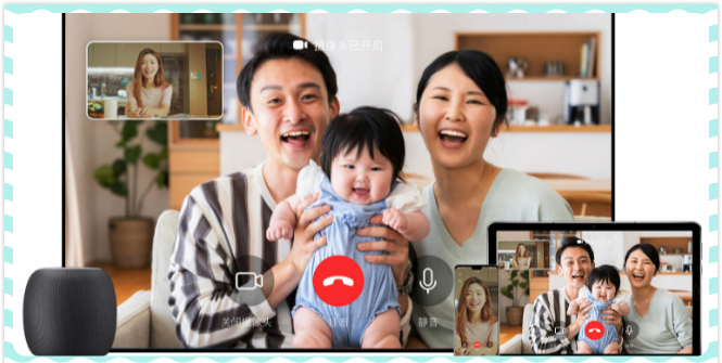 华为mate30功能介绍与使用,华为mate30各个功能介绍