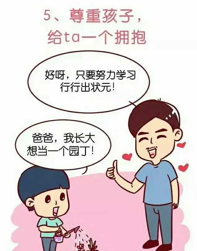 u-care是什么,ucare