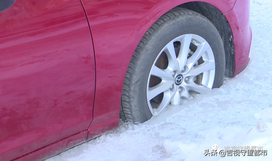 车子结了冰怎么破,汽车漏冰种维修