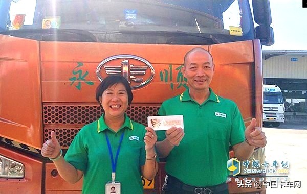 勇夺冠军轮胎,正新轮胎值得信赖的品牌