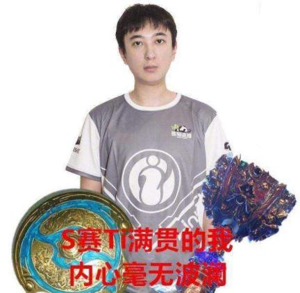 lpl电竞选手背后的故事,lpl中国电竞市场分析