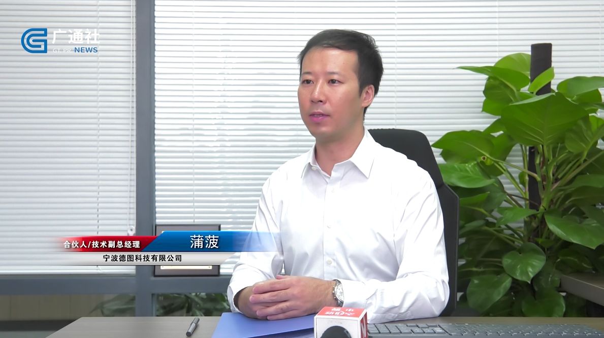 寰峰浘绉戞妧,寰峰浘绉戞妧鏈夐檺鍏徃