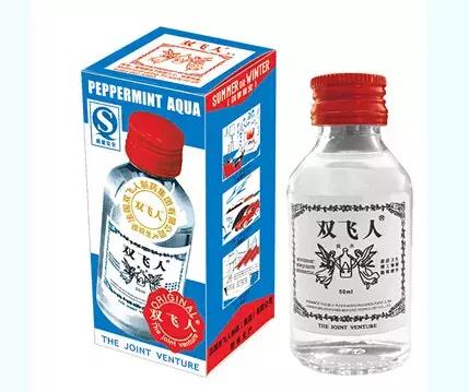 香港降血糖药必买药品,去香港必买42种日本公认药品