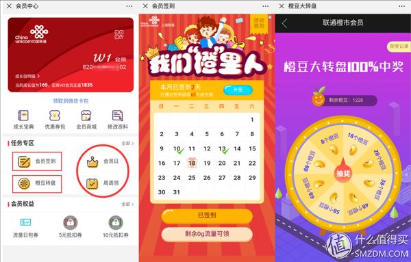 看腻了小鲜肉？《海王》凭肌肉和女神实现口碑逆袭：DC漫改指南