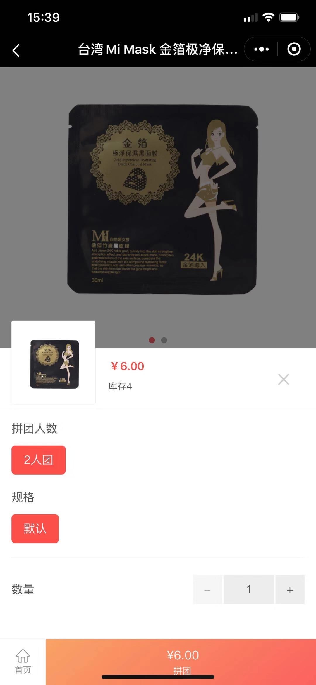 今年“11.11”怎么玩？——STAYTUNED掀起11.11新风暴（美妆篇）