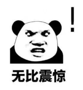 为了进富人圈买豪车,拿奔驰s去贷款