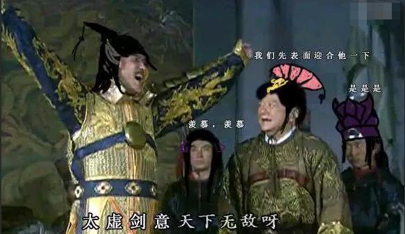 剑纯很弱吗,剑纯适合打攻防吗