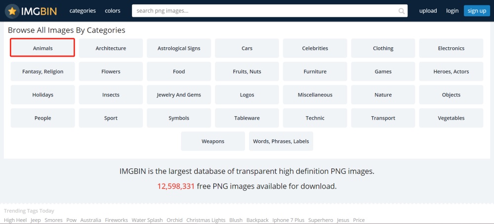 免抠图素材大全,免抠图片素材免费网站
