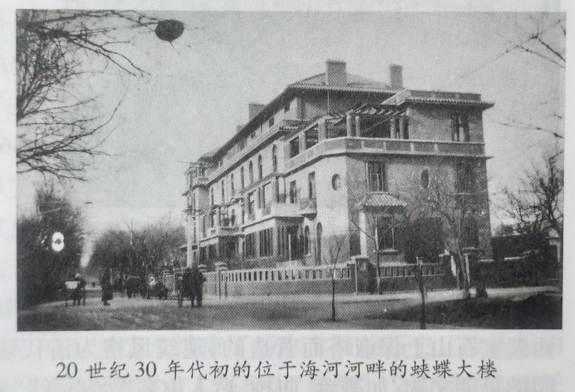 天津老地名下瓦房,天津下瓦房图